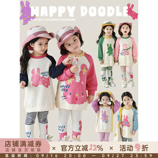 幼悠女童撞色插肩袖卫衣中长款春秋洋气可爱兔兔印花宽松休闲上衣