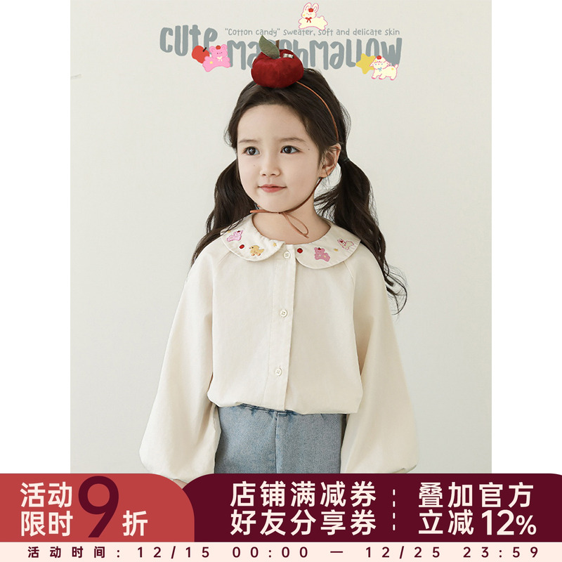 幼悠女童甜美乖巧娃娃翻领衬衫2025春季萌趣可爱卡通刺绣休闲上衣