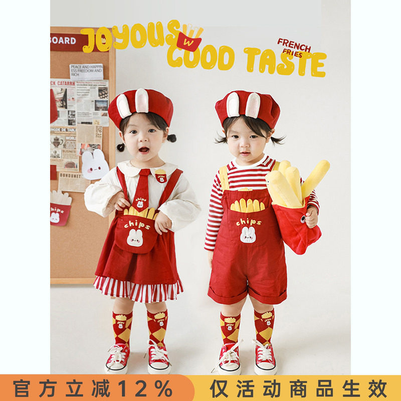 幼悠 女童卡通背带裤萌兔薯条绣标条纹T恤宝宝春秋时尚可爱背带裙