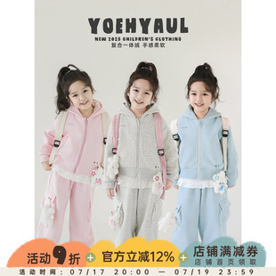 幼悠女童复合一体绒套装春秋儿童细腻保温宽松卫衣小女孩直筒卫裤