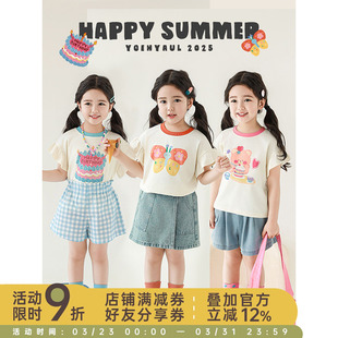 撞色罗纹休闲上衣 俏皮可爱荷叶飞袖 幼悠女童卡通印花短袖 2025夏季