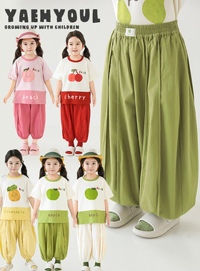 幼悠女童糖果色水果绣标清爽防蚊裤2025夏季轻薄透气休闲灯笼裤潮