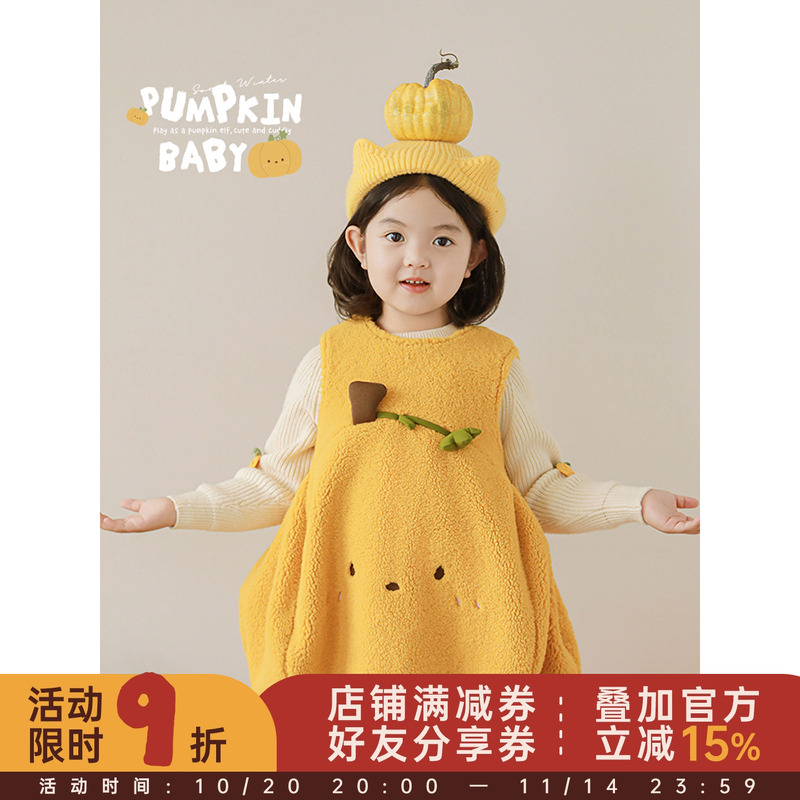 幼悠女童南瓜毛绒花苞背心裙2025冬季甜美可爱玩偶刺绣保暖连衣裙