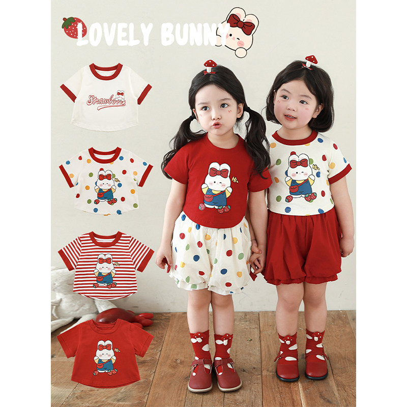 幼悠 女童小兔印花半袖T恤2025夏季甜美可爱显瘦撞色修身短款短袖,童装/婴儿装/亲子装,T恤,淘宝优惠券,粉丝福利购,淘宝优惠卷