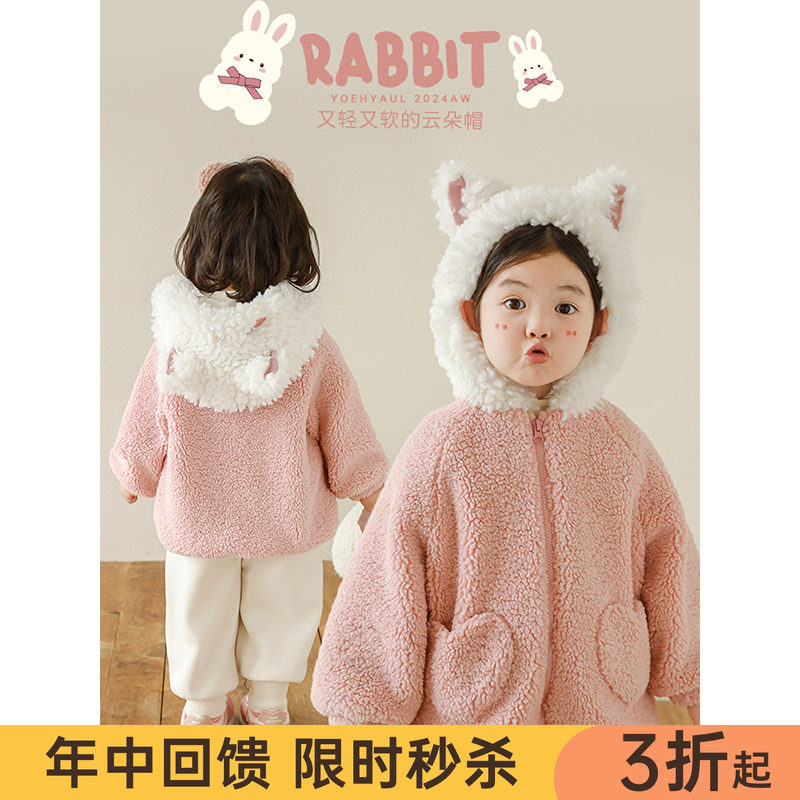 幼悠女童加绒加厚甜心猫连帽外套冬季蓬松绵软刺绣表情毛绒上衣潮