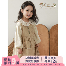 幼悠女童秋冬两件套儿童时尚木耳边刺绣森系背心A字连身裙/衬衫潮