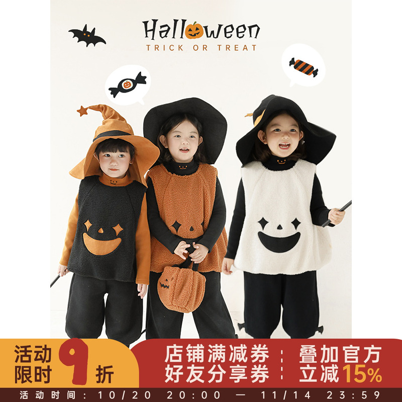 幼悠女童万圣节套装2025冬季南瓜贴布绣毛绒背心加绒加厚针织长裤