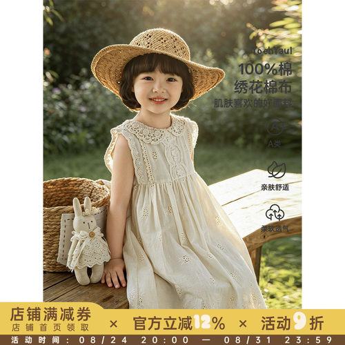 幼悠女童连衣裙夏季新款清凉无袖公主裙纯棉轻薄小女孩蕾丝裙子潮