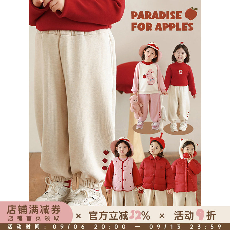 幼悠女童加绒加厚小苹果刺绣针织长裤冬季防风保暖宽松休闲裤子潮