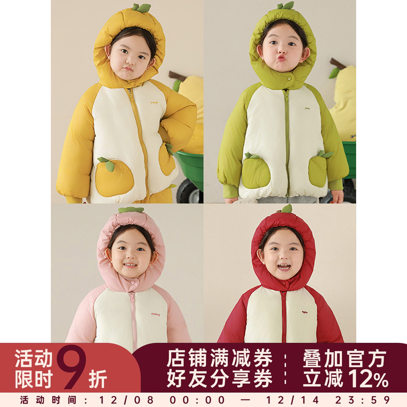 幼悠女童杜邦三防水果棉服冬季童趣可爱蓬松厚实防风保暖连帽外套