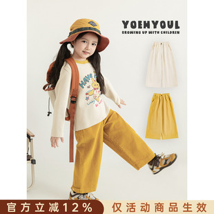 幼悠女童复古灯芯条绒裤春秋萌趣可爱柔软亲肤防风保暖宽松直筒裤