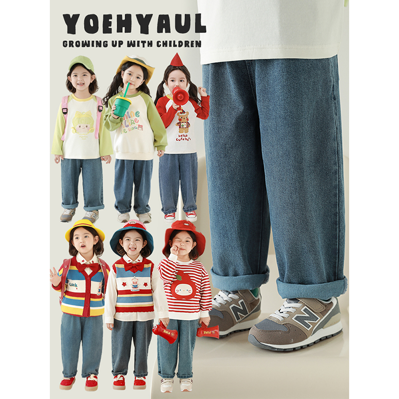 幼悠女童蓝色牛仔裤2025春季儿童洋气可爱轻盈透气时尚宽松直筒裤