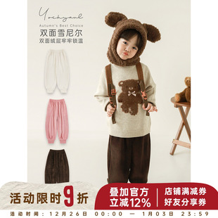 气可爱防风保暖加厚百搭休闲裤 元 子 冬季 幼悠女童双面雪尼尔束脚裤