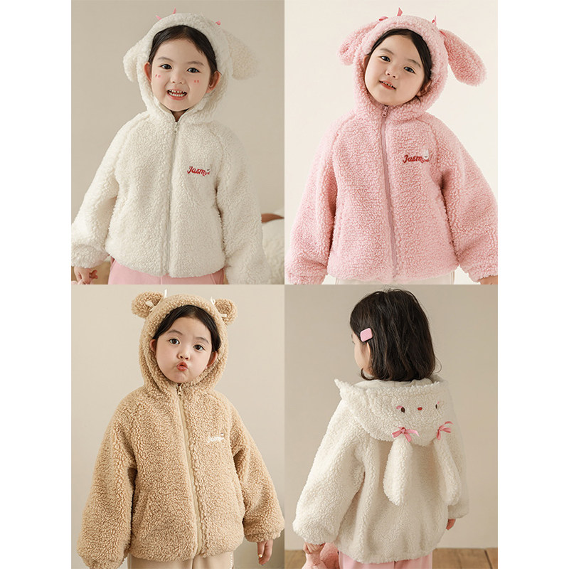 幼悠女童加绒加厚卡通毛绒连帽外套冬季元气可爱保暖抗寒休闲上衣,童装/婴儿装/亲子装,普通外套,淘宝优惠券,粉丝福利购,淘宝优惠卷