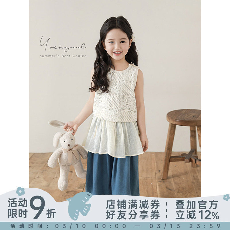 幼悠 女童轻盈梦幻镂空无袖背心2025夏季俏皮可爱小蝴蝶结宽松T恤