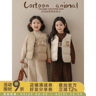 幼悠女童小兔玩偶棉马甲2025冬季 萌趣可爱吸湿透气防风保暖背心潮