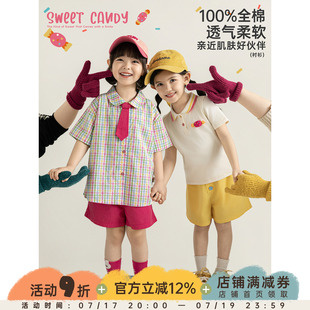 幼悠 女童套装夏季糖果色系POLO领T恤撞色彩格衬衫宽松休闲短裤