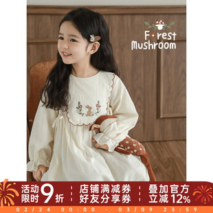 幼悠女童小清新森系连衣裙2026春秋清爽透气万针刺绣割边翻领裙子