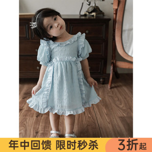 幼悠女童洛丽塔公主裙夏装2026新款泡泡肌理宝宝甜美灯笼袖连衣裙