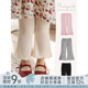 俏皮可爱Q弹自在细坑条纯色长裤 夏季 女童喇叭木耳密边打底裤 幼悠