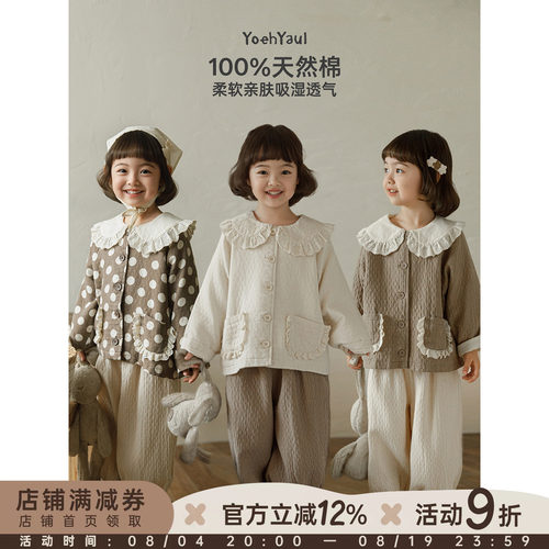 幼悠女童2026春季新款纯棉复古森系儿童外套宽松透气儿童百搭上衣