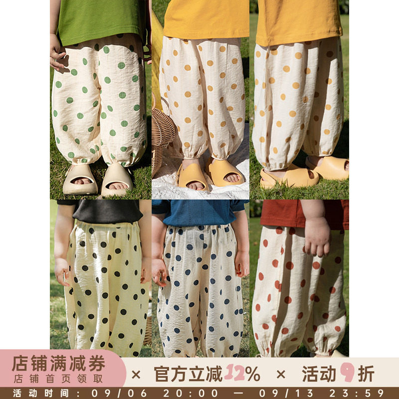YOEHYAUL/幼悠时尚透气束脚图片