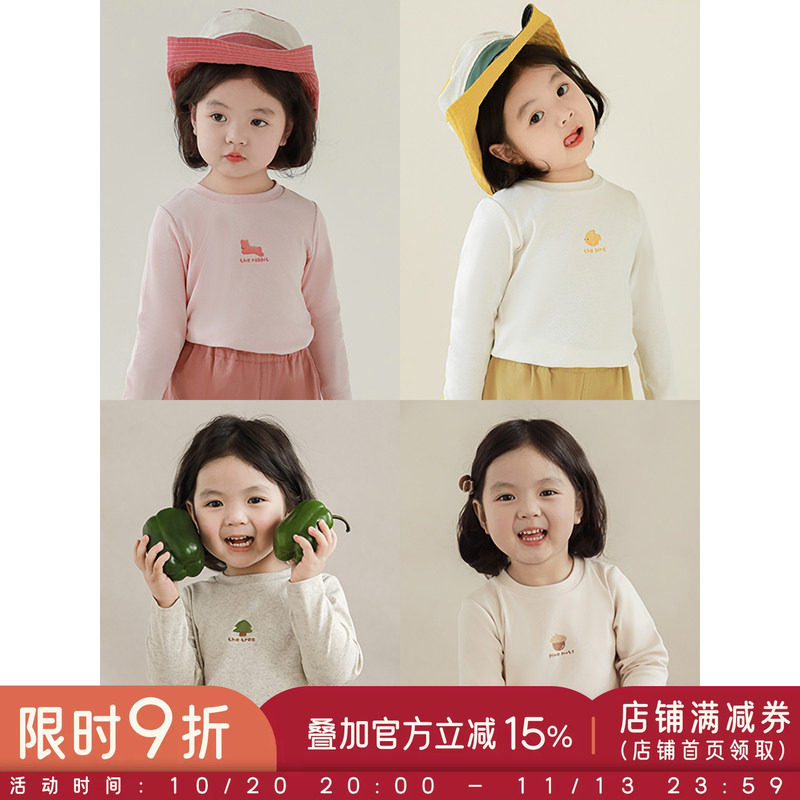 幼悠 女童蘑菇印花打底衫2026春秋儿童舒适亲肤柔软弹力休闲T恤潮