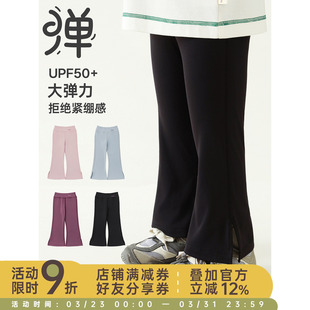 新款 休闲儿童显瘦裤 UPF50 时尚 子 高倍防晒喇叭裤 幼悠女童2026春季