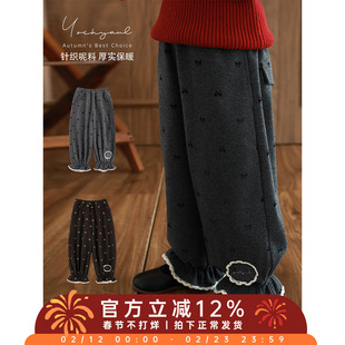 幼悠女童复古波点休闲裤冬季柔软厚实蝴蝶结提花时髦百搭阔腿裤子