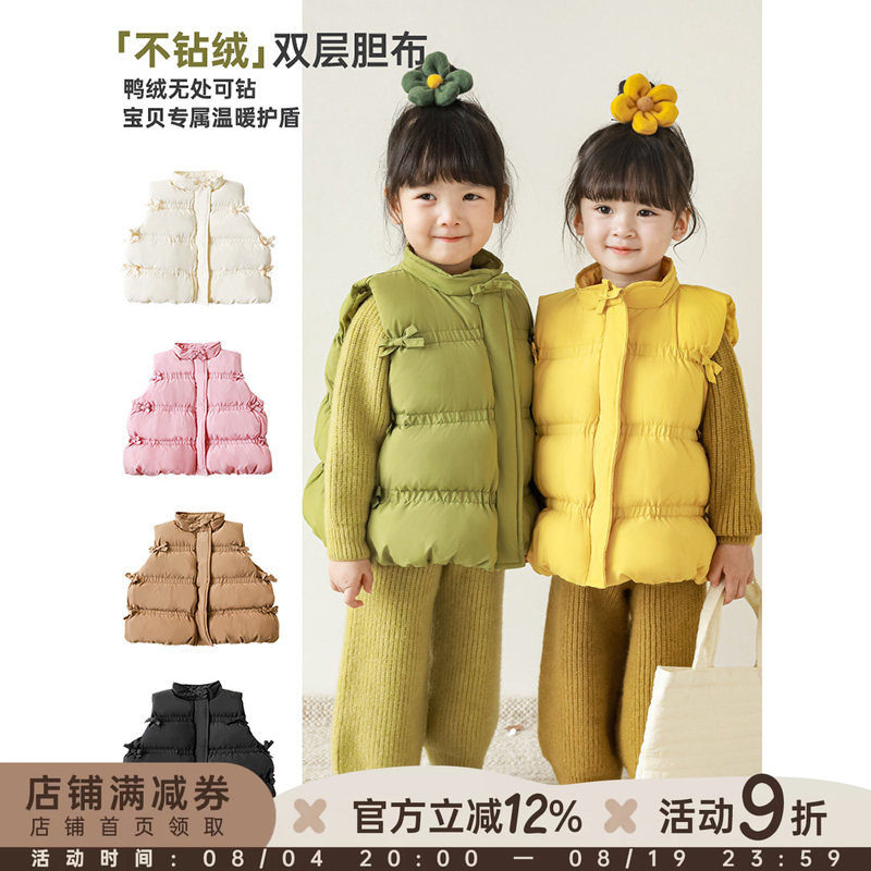 幼悠冬新款儿童羽绒棉马甲加厚蝴蝶结立领女童羽绒服宝宝背心坎肩