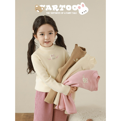 幼悠 女童加绒加厚半高领修身打底衫冬季萌宠宝贝毛巾绣花保暖T恤