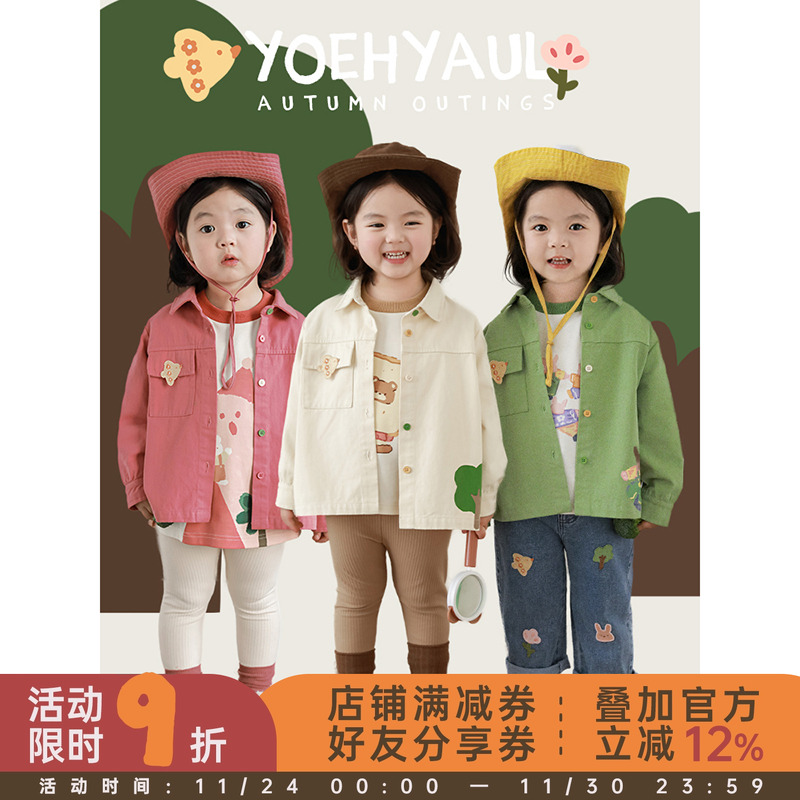 幼悠女童简洁乖巧翻领卡通绣标印花衬衫甜美可爱糖果纽扣休闲外套