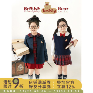 幼悠女童英伦学院风系列春秋小熊字母刺绣衬衫 娃娃翻领外套多件套