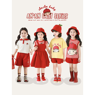 幼悠女童安安系列夏季 洋气可爱苹果造型背带裙红米条纹背心多件套