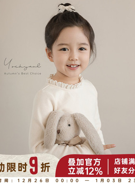 幼悠 女童抓毛起绒花边领打底衫2025冬季弹软无压亲肤柔软蕾丝T恤