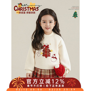 幼悠女童加绒加厚圣诞树绣花卫衣中长款冬季防风保暖半高领上衣潮