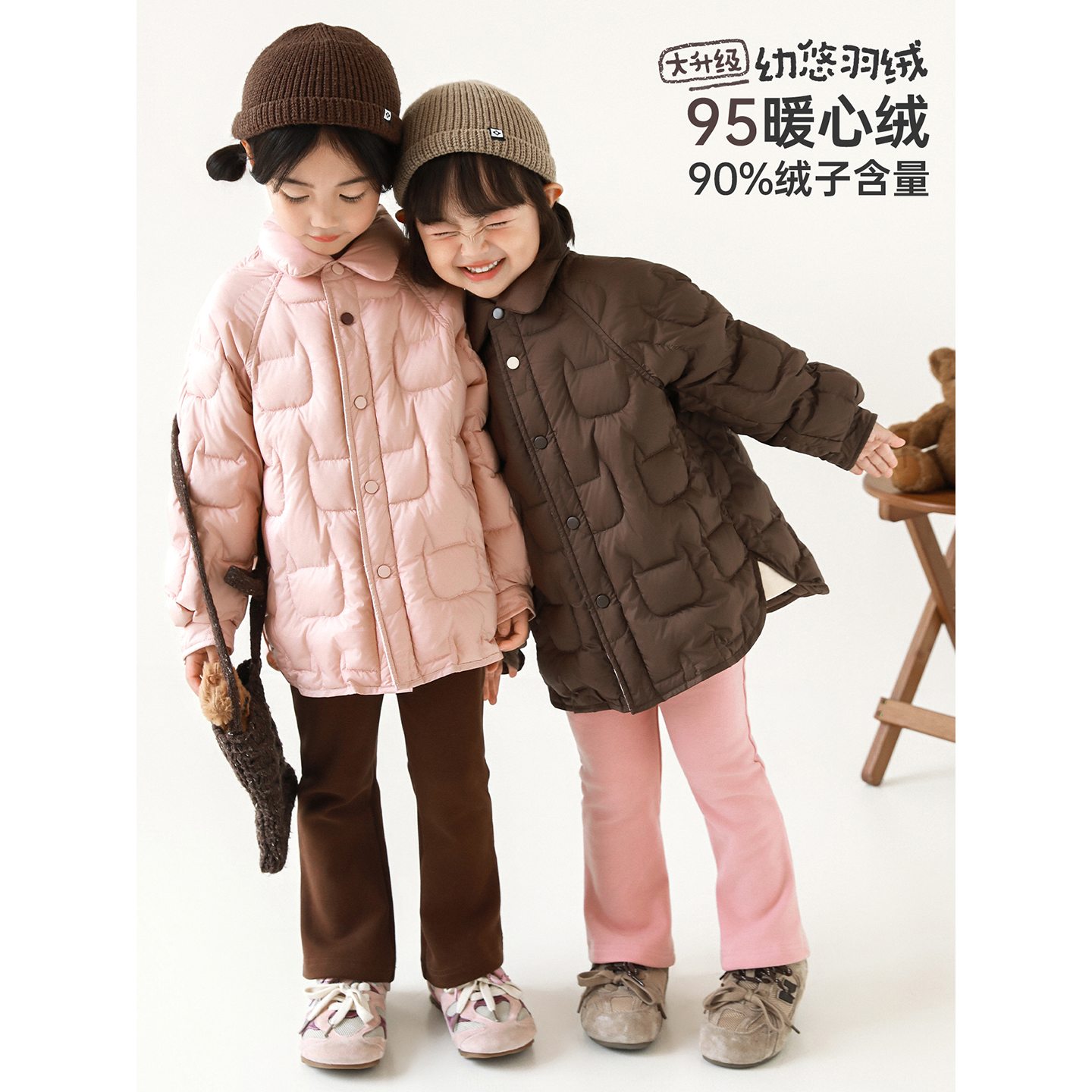 幼悠女童2025冬季新款翻领轻薄羽绒服时尚显瘦百搭儿童保暖外套潮