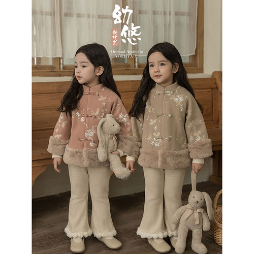 幼悠女童加绒加厚中式立领外套冬季元气可爱国风刺绣保暖抗寒上衣