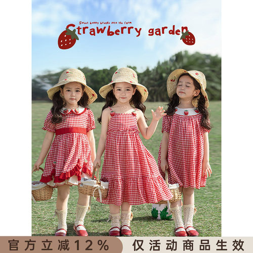 幼悠女童红白格莓丽佳人系列夏季浪漫洛丽塔风草莓立体玩偶连衣裙