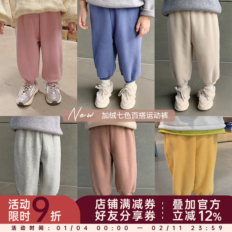 幼悠女童裤子加厚2025新款洋气运动裤儿童宝宝加绒秋冬装休闲长裤