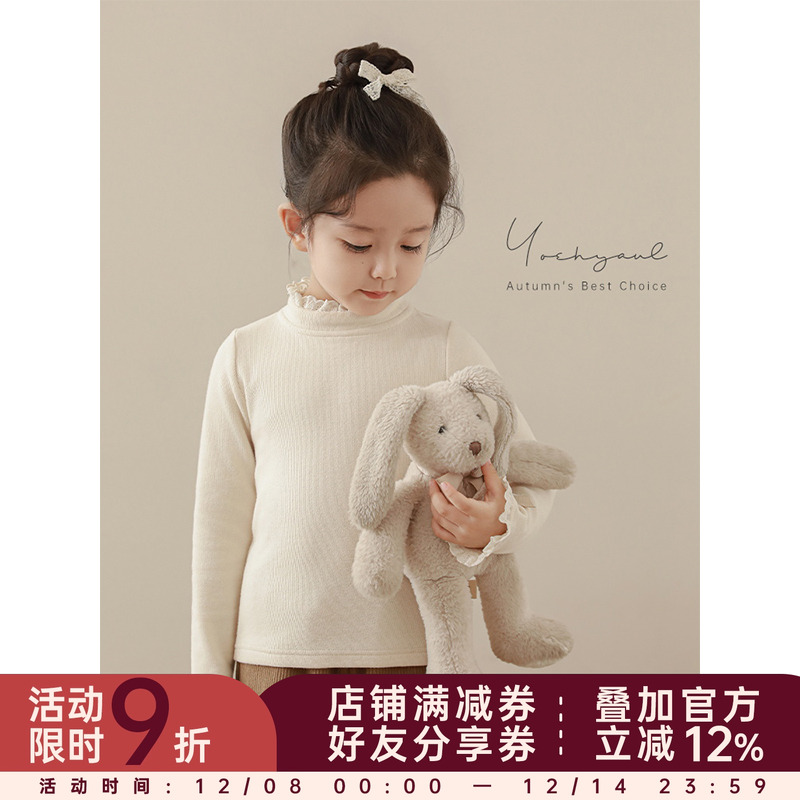 幼悠 女童蕾丝翻领防风保暖打底衫冬季甜蜜可爱弹力亲肤抓毛T恤潮