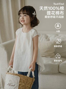 幼悠女童衬衫夏季新款小飞袖宽松透气上衣白色简约儿童休闲夏装潮
