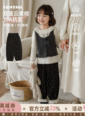 幼悠女童文艺小清新套装2026秋装新款柔软透气打底衫毛衣马甲裤子