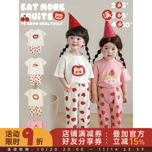 宝宝柔软套装 可爱卡通满印水果轻薄长裤 家居服2025夏季 幼悠女童