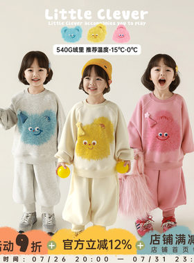 幼悠女童2025冬季新款加绒加厚卡通卫衣休闲保暖束脚长裤可爱套装