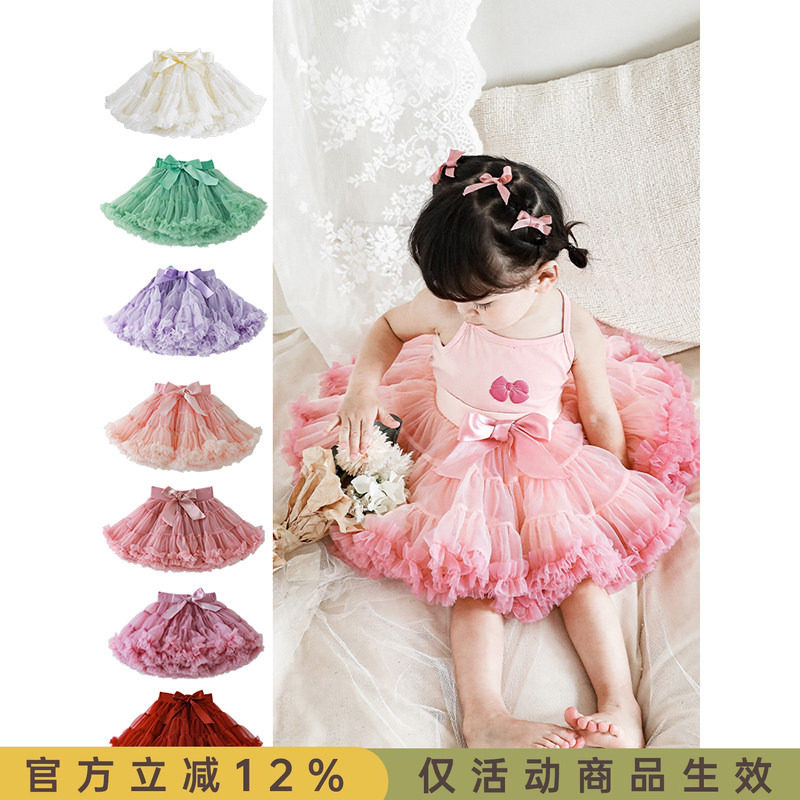 幼悠女童网纱半身裙夏季可爱蝴蝶结tutu千层公主裙甜美宝宝蓬松裙