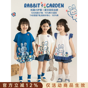 幼悠女童套装儿童夏季小兔抗菌短袖T恤清凉女孩短裤小飞袖娃娃衫