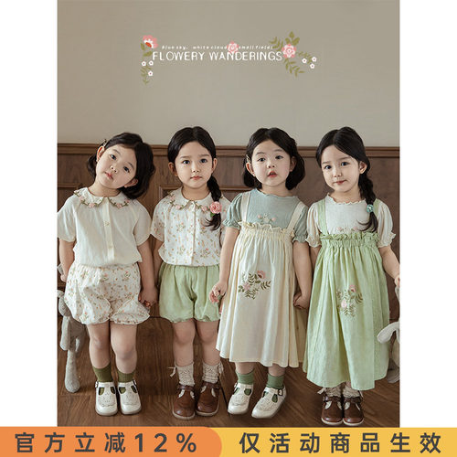 幼悠 女童小兔碎花系列夏2025季泡泡袖笼T恤前后两穿娃娃衫多件套