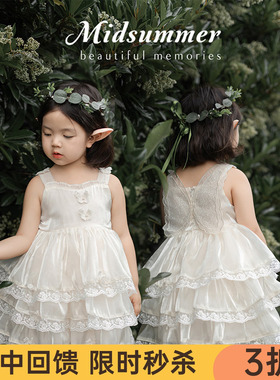 幼悠女童2025夏季套装蕾丝花边三层拼接蛋糕裙俏丽凉爽花苞短裤潮