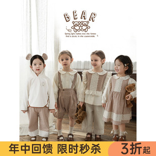幼悠女童春秋小熊系列洋气可爱刺绣花边马甲灯笼袖娃娃衫多件套潮